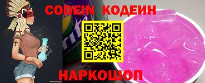 первитин Коломна