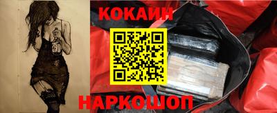 первитин Коломна