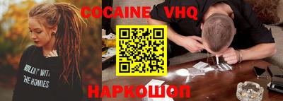 мяу мяу кристалл Ковров