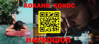 мяу мяу кристалл Ковров