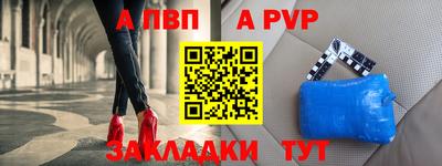 мяу мяу кристалл Ковров