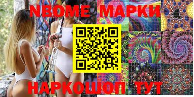 мяу мяу кристалл Ковров