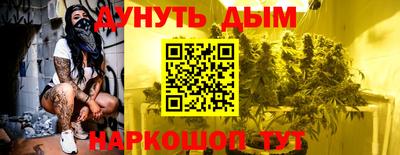 мяу мяу кристалл Ковров