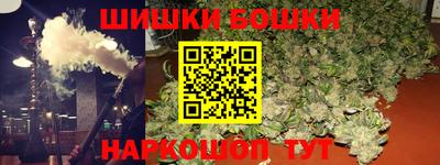 мяу мяу кристалл Ковров