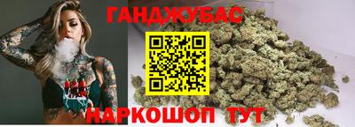 мяу мяу кристалл Ковров