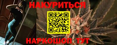 мяу мяу кристалл Ковров