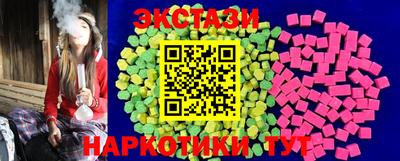 первитин Коломна