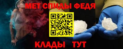 синтетический гашиш Когалым