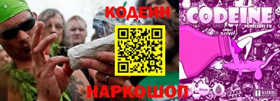 первитин Коломна